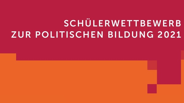 Logo Wettbewerb politische Bildung, © Zentrum polis